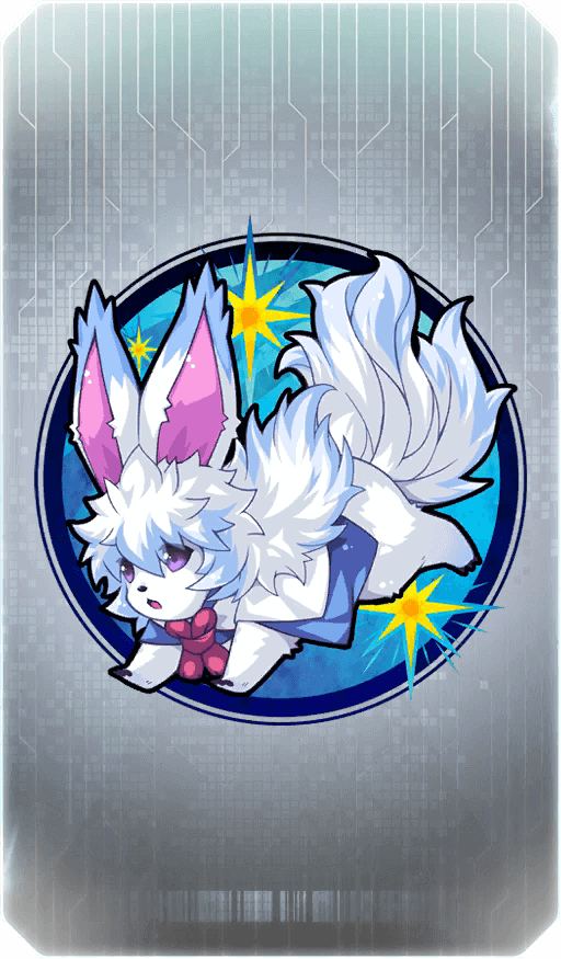 Lucky Beast